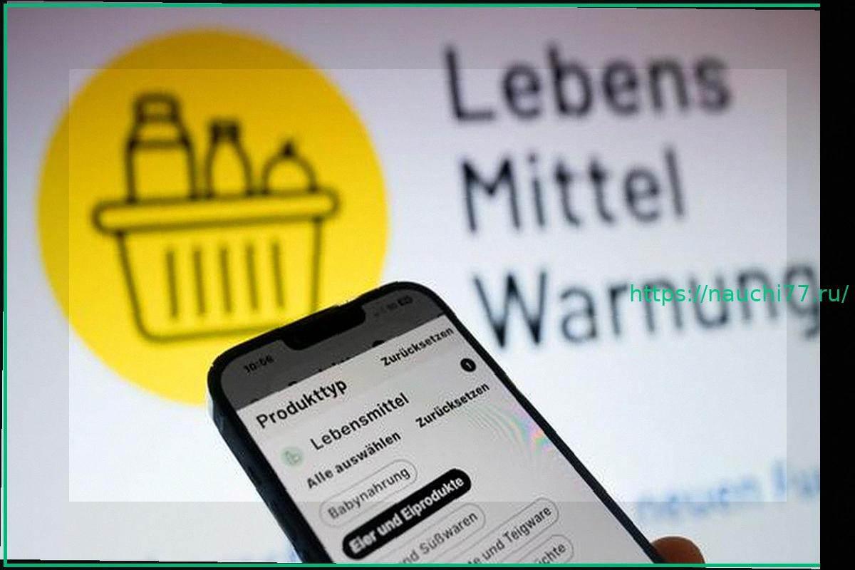 Preview Отзыв продуктов: Пестициды обнаружены в листьях пажитника