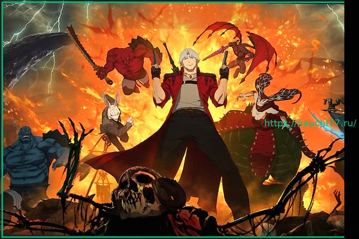 Preview Devil May Cry: 2-й сезон представлен в удивительно эмоциональном трейлере