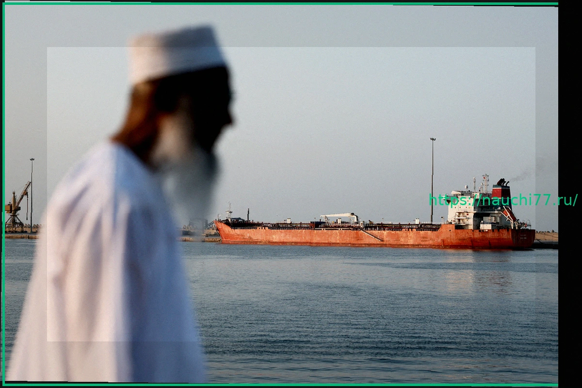 Preview Условие подорожания нефти до 180 долларов: анализ экспертов