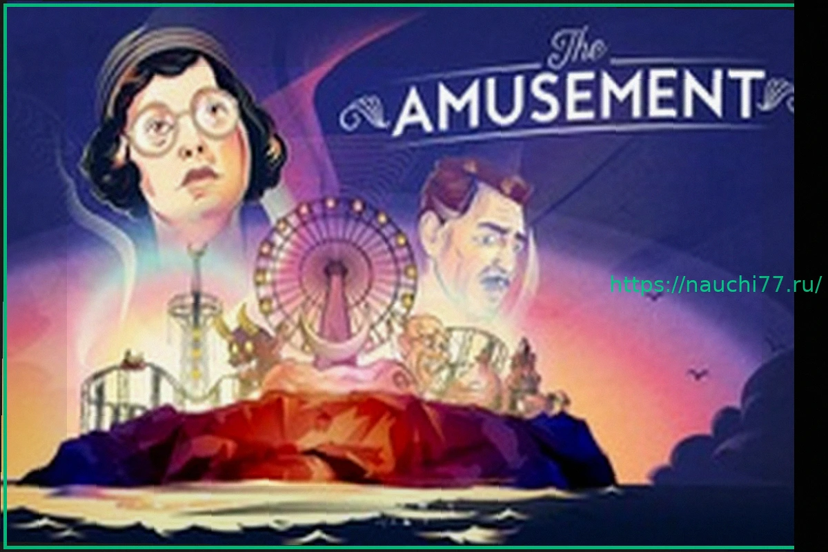 Preview The Amusement VR: Исследуйте Заброшенный Парк Развлечений, Полный Семейных Воспоминаний