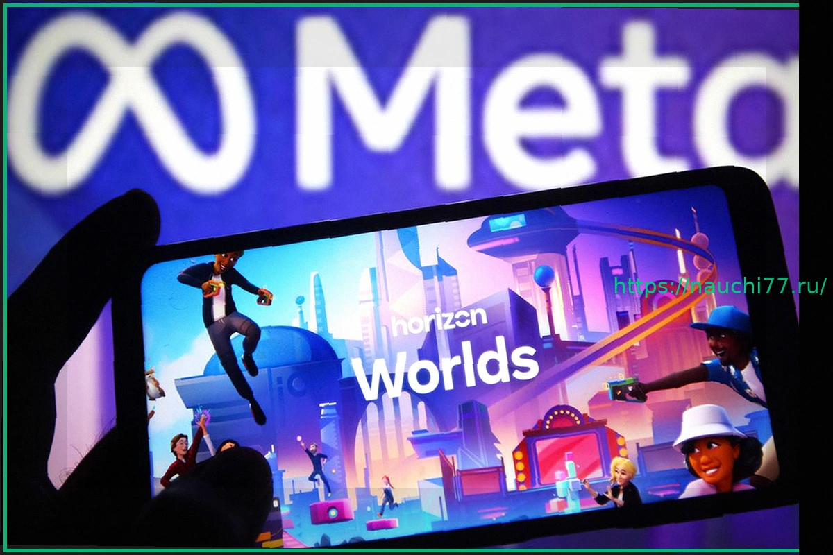 Preview Meta прекращает поддержку своей метавселенной в VR