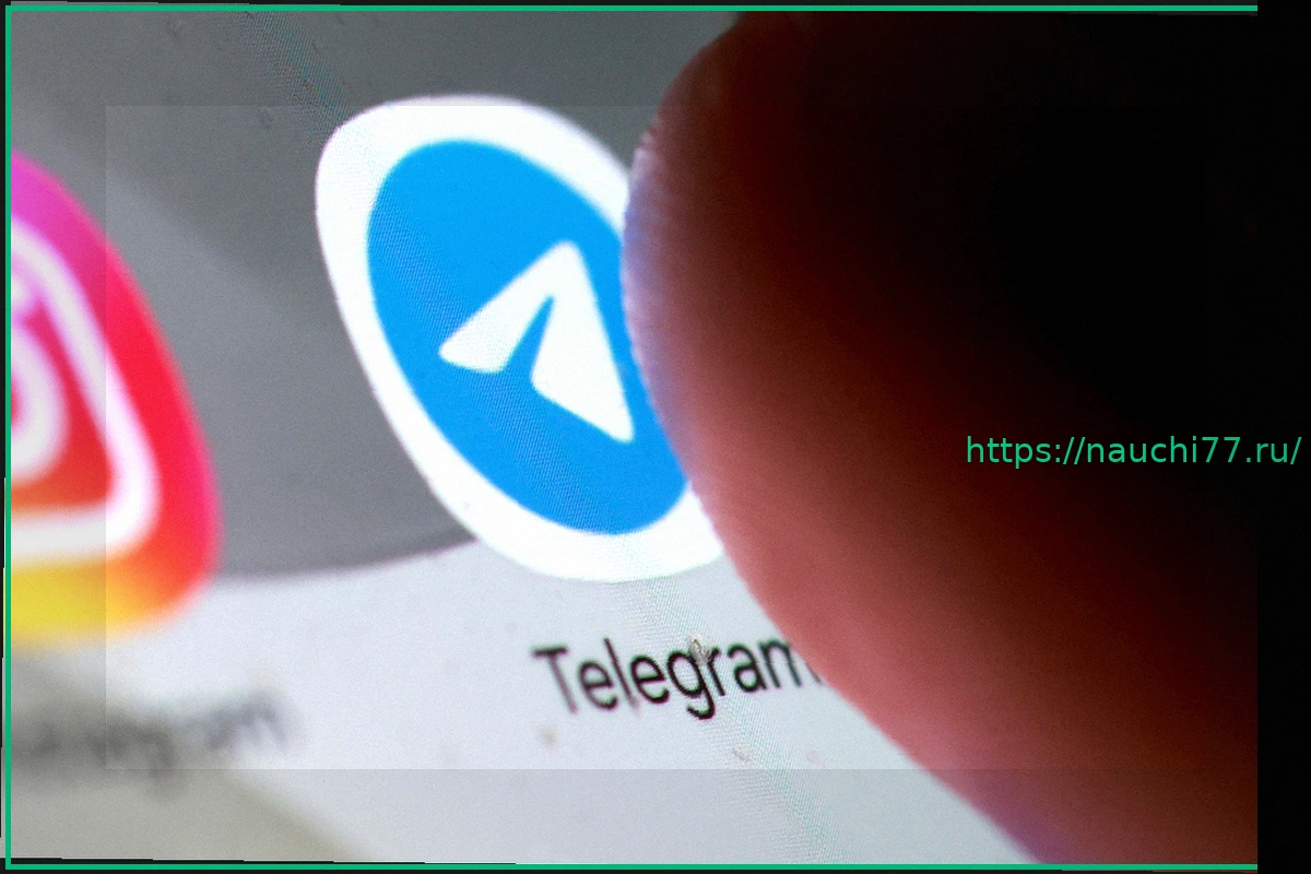 Preview В Роскомнадзоре сделали заявление о Telegram
