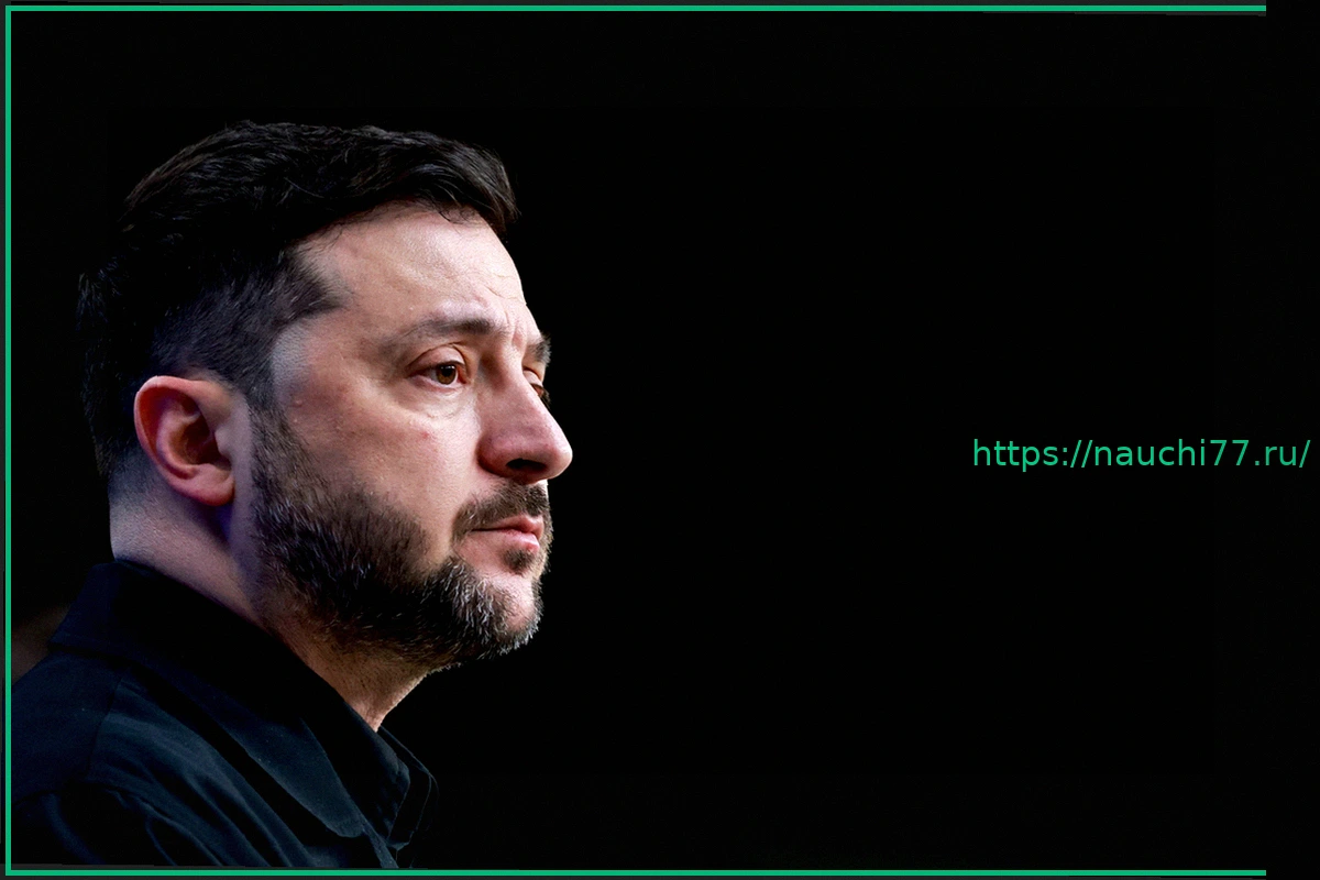 Preview В Европе высказались о смещении Зеленского