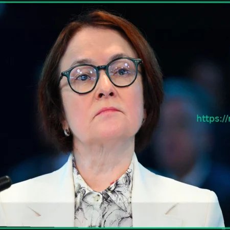 Набиуллина: Рост экономики России требует стимулов для повышения производительности труда