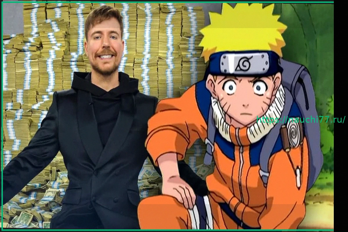 Preview MrBeast предлагает финансировать ремейк аниме «Наруто» после новостей о «Ван-Пис»