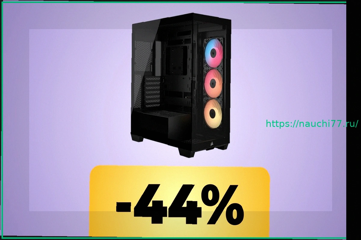 Preview Корпус Corsair 3500X достиг своей рекордно низкой цены
