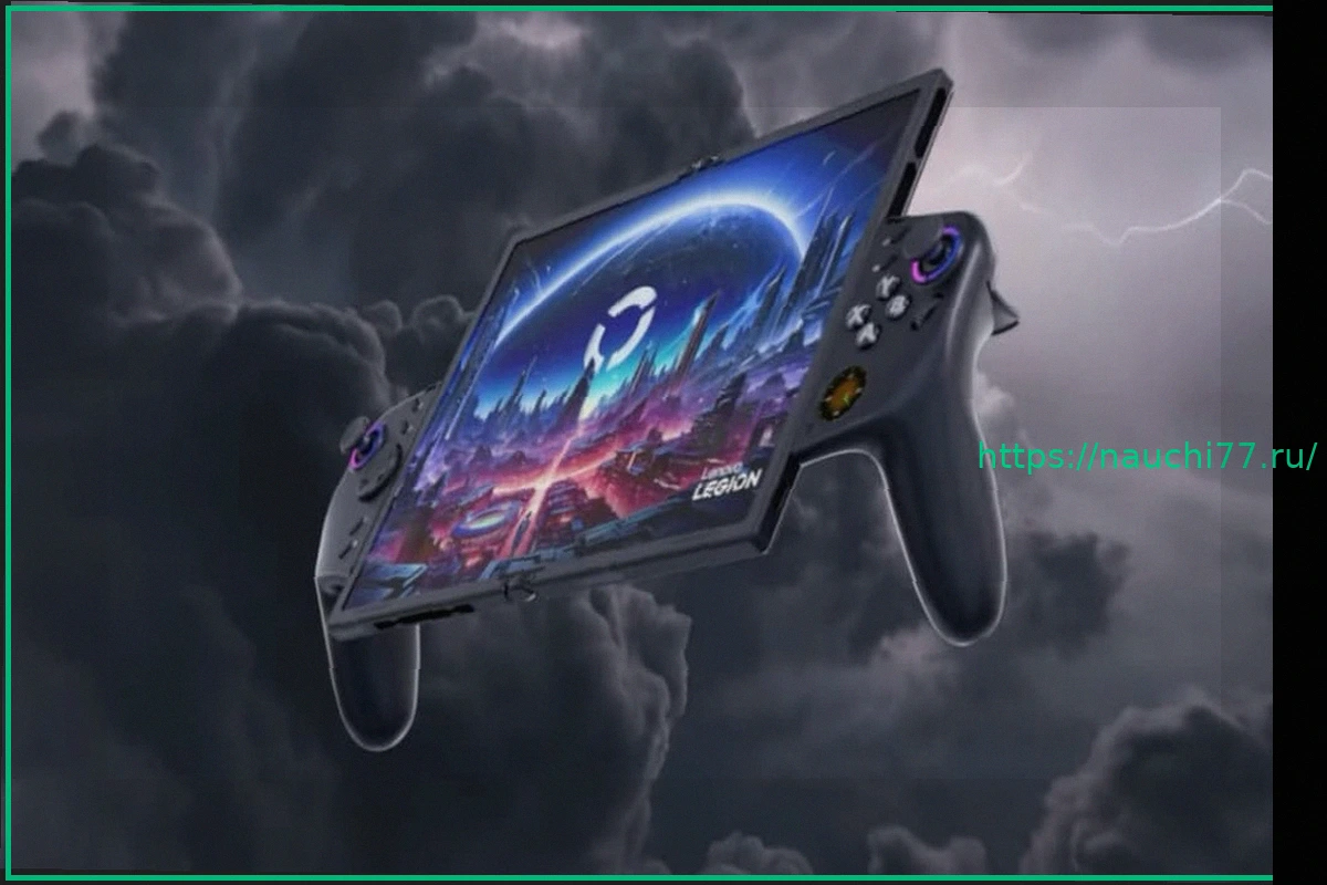 Preview Lenovo представила концепт портативного устройства Legion Go Fold со складным игровым дисплеем
