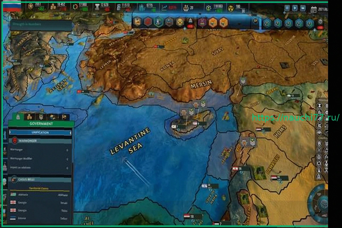 Preview Realpolitiks II: Выберите из более чем 200 стран