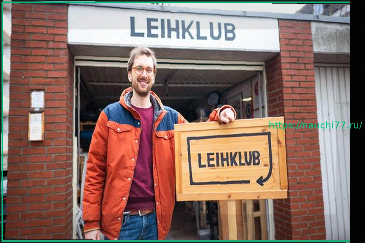 Preview Библиотека вещей: Вы когда-нибудь брали в библиотеке мороженицу?