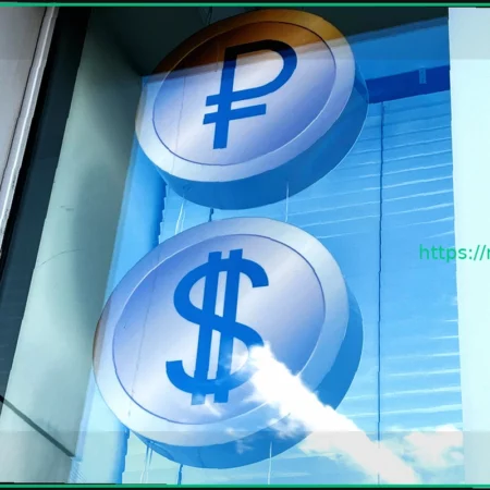 Динамика курса рубля: Укрепление в начале года и факторы влияния