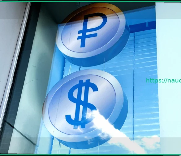 Динамика курса рубля: Укрепление в начале года и факторы влияния