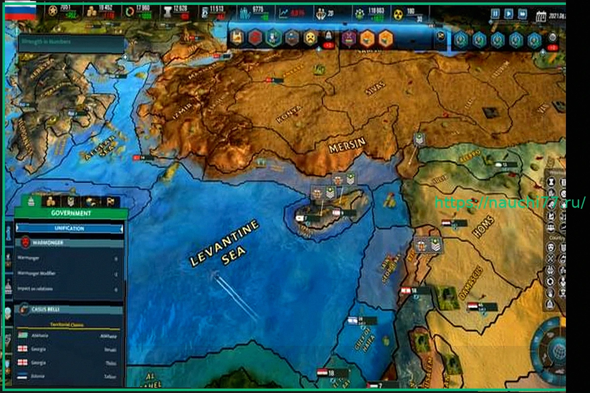 Preview The Last of Us 3: Звезды Star Wars и Bridgerton сыграют Лева и Яру