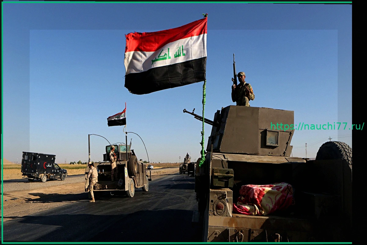 Preview Три взрыва в Эрбиле: Новости из Северного Ирака