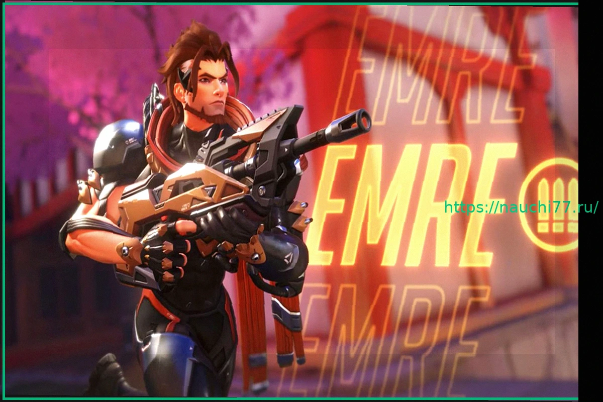 Preview Лучший прицел для Эмре в Overwatch