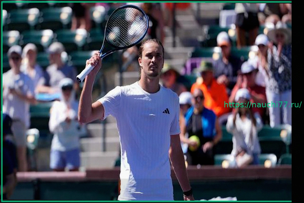 Preview Теннис: Александр Зверев успешно стартовал на турнире в Майами