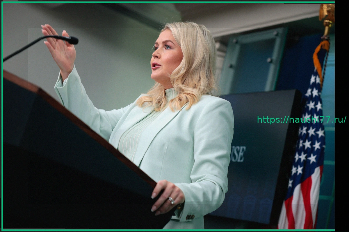 Preview Белый дом опроверг существование списка из 15 требований к Ирану