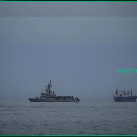 Ормузский пролив: Германия может присоединиться к разминированию