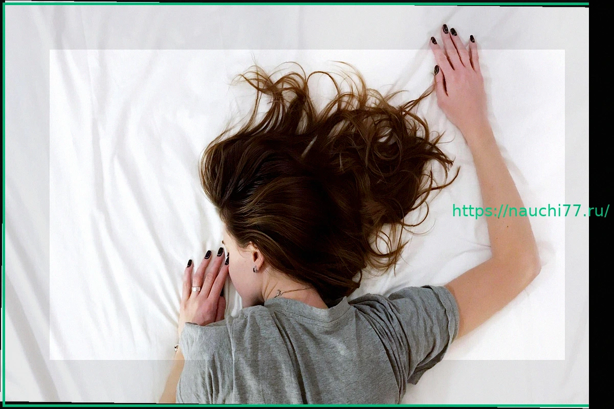 Preview Невролог назвал главную ошибку при приеме снотворных