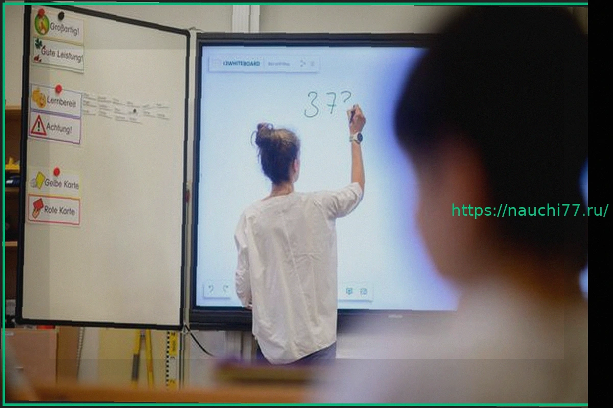 Preview Недовольство учителей в Мекленбурге-Передней Померании: каждый пятый готов сменить профессию