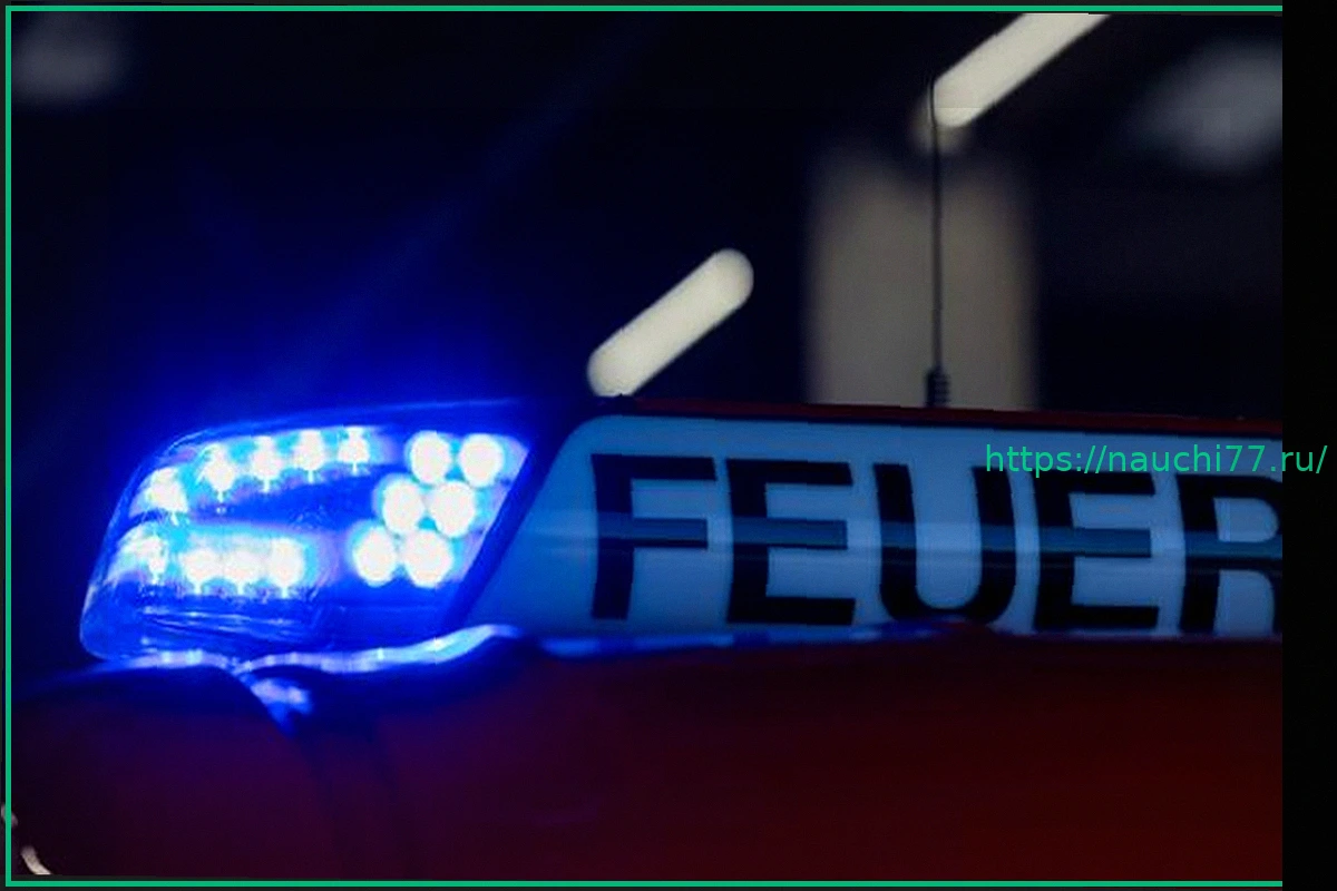 Preview Смертельный пожар в Дуйсбурге: причины остаются неизвестными