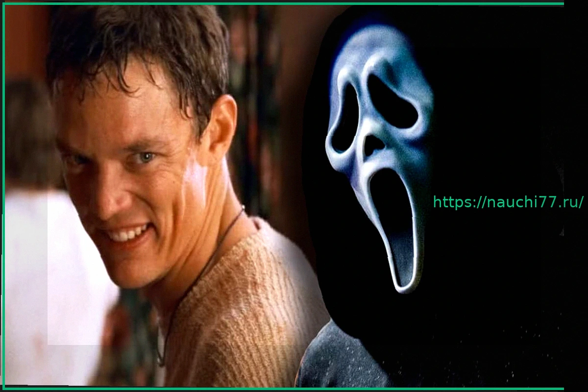 Preview Альтернативная концовка «Крика 7» действительно воскресила оригинального Призрачное Лицо Стью Мачера