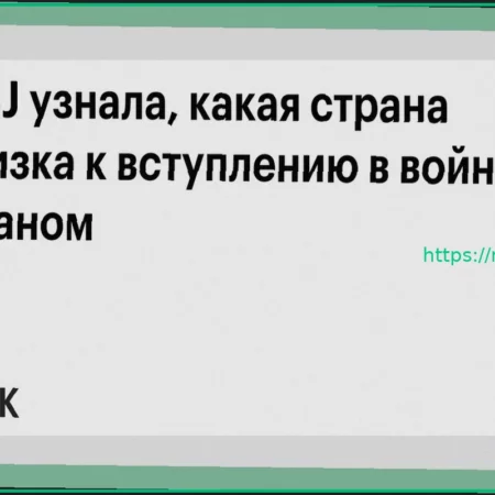Минтруд: Самые высокие зарплаты для трудовых мигрантов в России