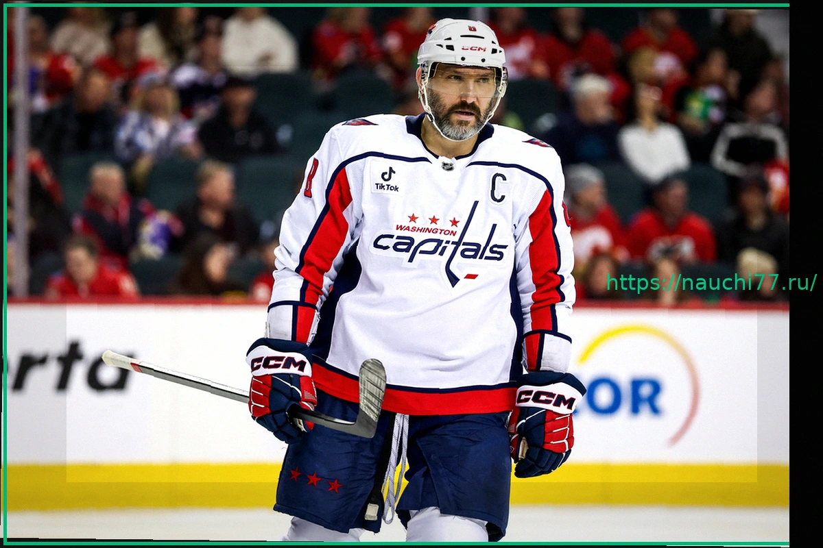 Preview Овечкин на Олимпиаде-2030: Фетисов оценил шансы и вызовы