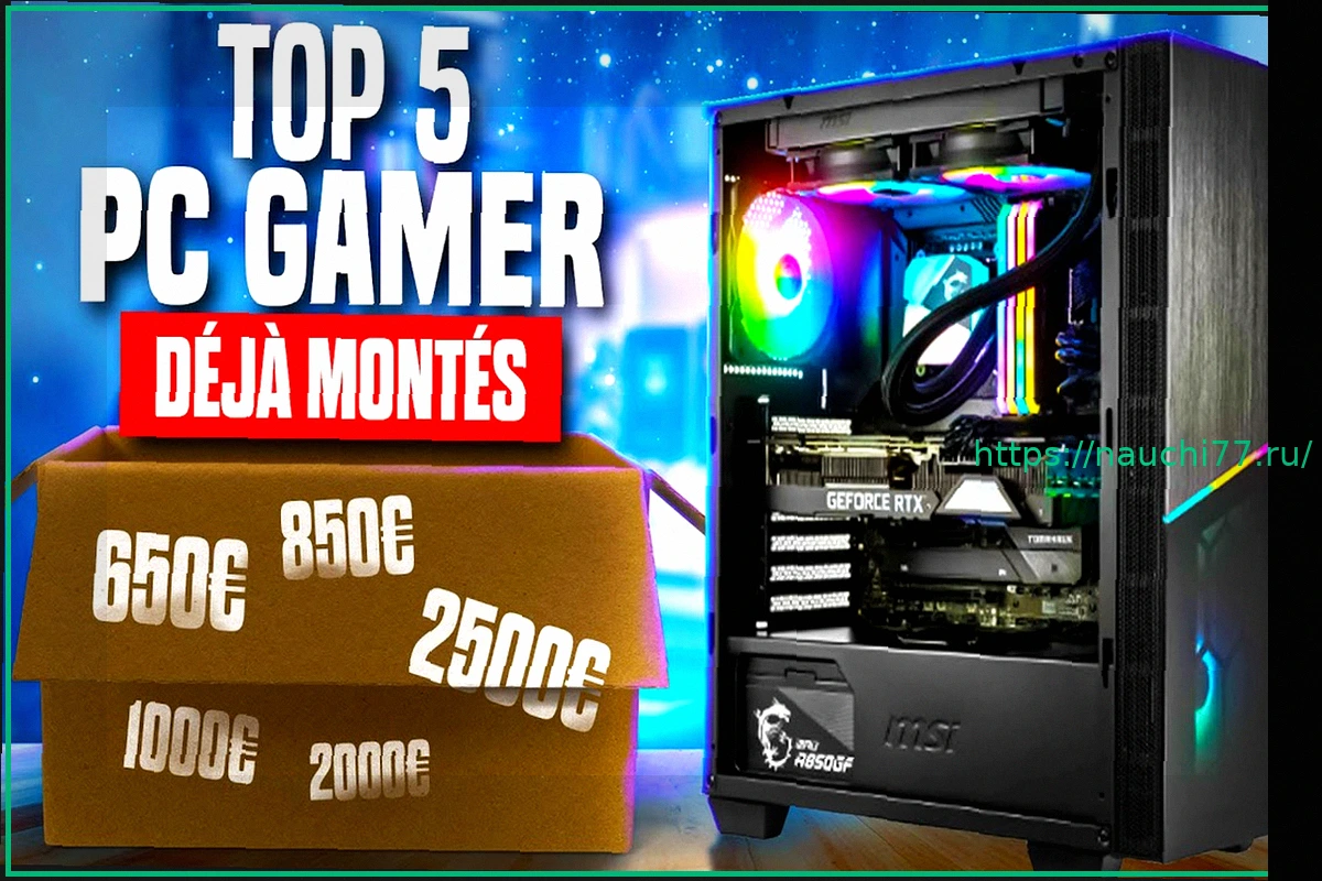 Preview Лучший игровой смартфон до 1000 евро: уникальная возможность