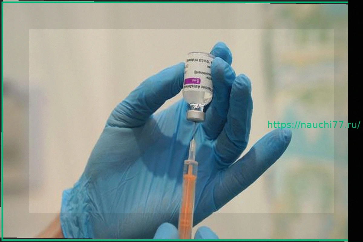 Preview Верховный суд Германии: Частичный успех иска против AstraZeneca после вакцинации от COVID-19