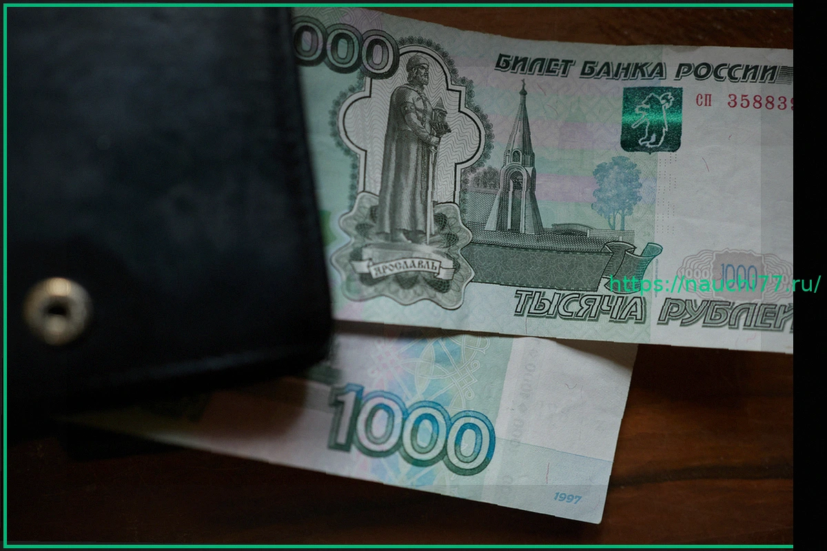 Preview Средние ставки по рублевым вкладам в России: актуальная ситуация