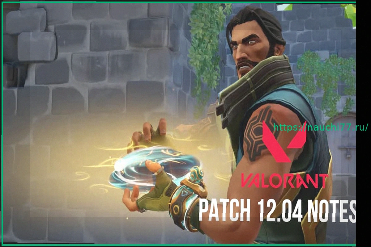 Preview Valorant: Патч 12.04 Приносит Долгожданные Изменения Killjoy