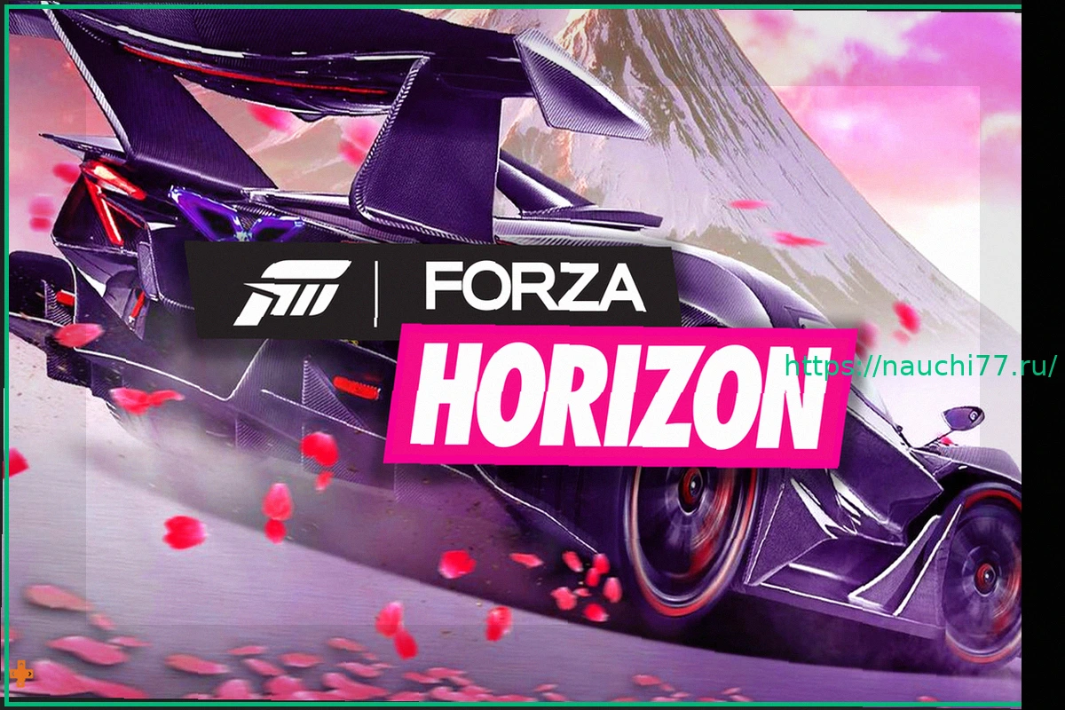 Preview Forza Horizon 6 впечатляет своим великолепием, но одна деталь вызвала недовольство фанатов