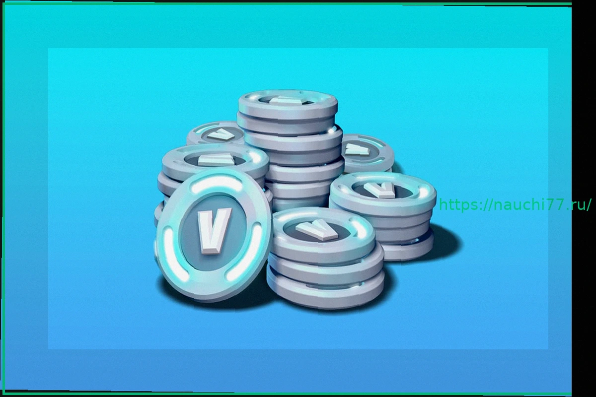 Preview Epic Games повышает цены на В-баксы в Fortnite: меньше валюты за те же деньги