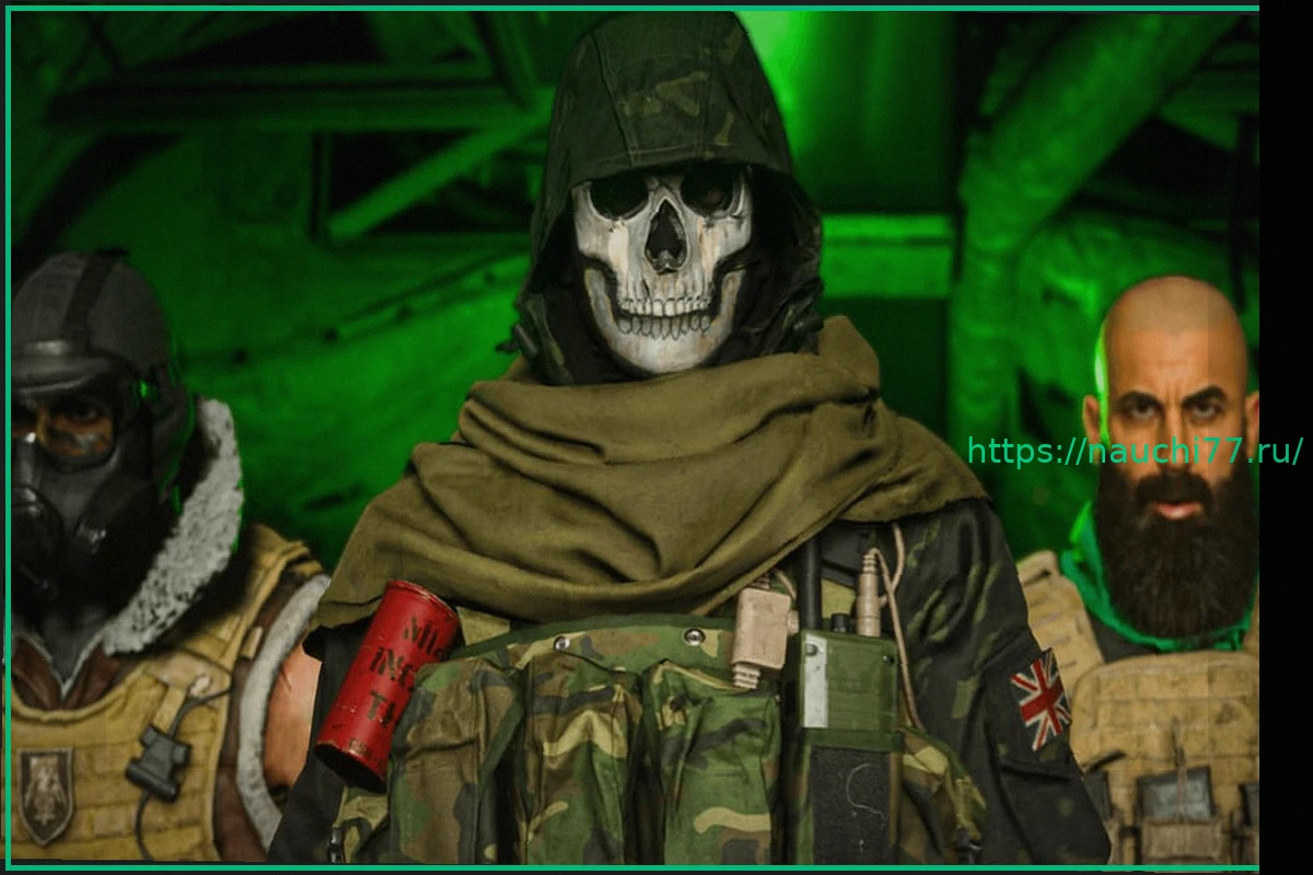 Preview Call of Duty требует от известного инсайдера прекратить утечки