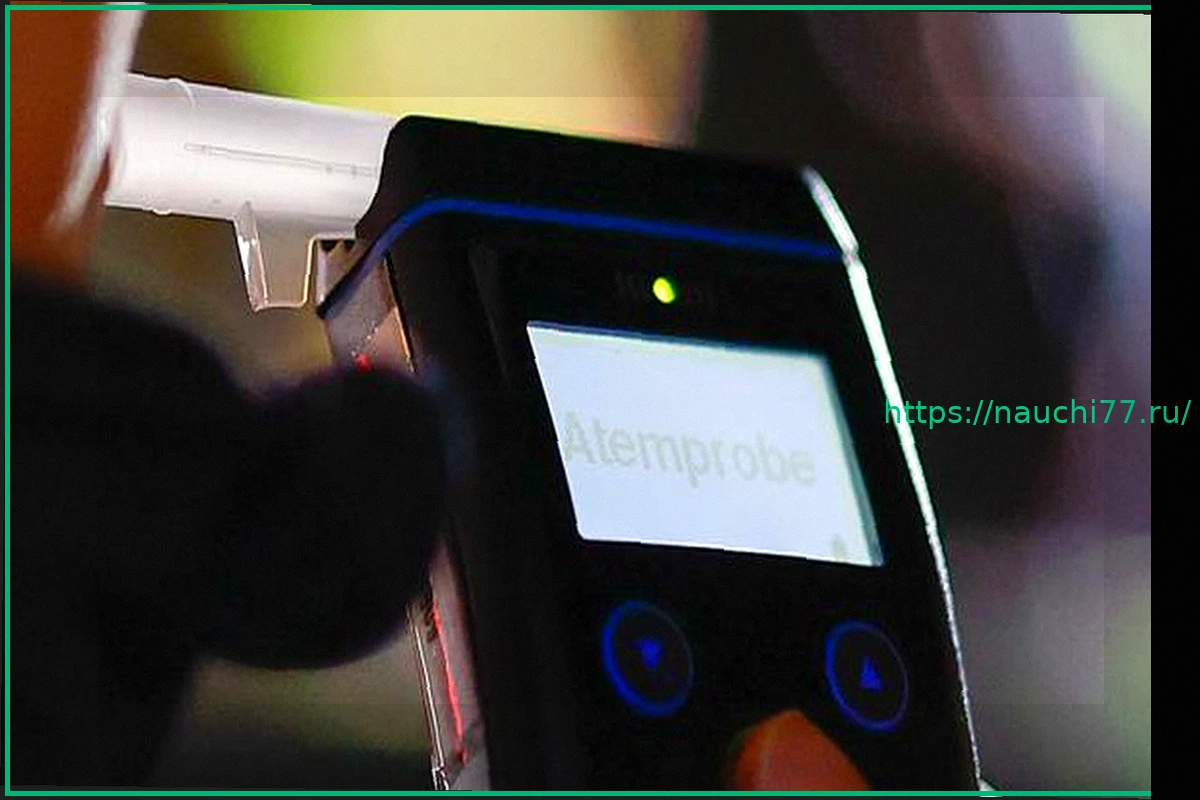 Preview В Херфорде мужчина транслировал свою пьяную поездку в прямом эфире