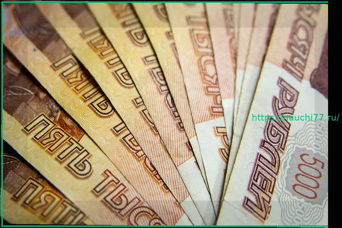 Preview В России появились две отрасли с зарплатой свыше 500 тысяч рублей