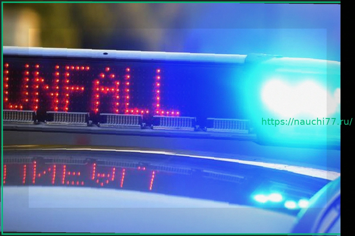 Preview Серьезное ДТП: Автомобиль столкнулся с грузовиком, один человек тяжело ранен