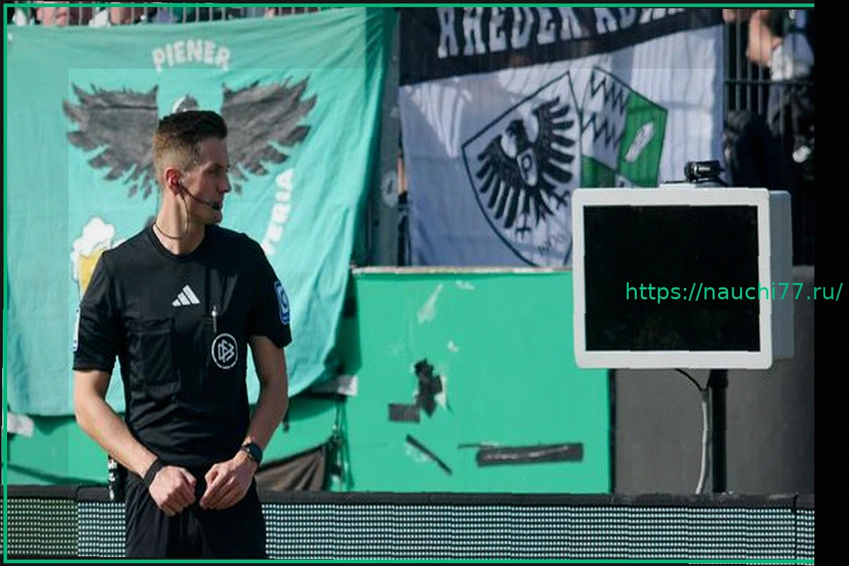 Preview Вторая Бундеслига: DFB начинает расследование против Мюнстера после саботажа VAR