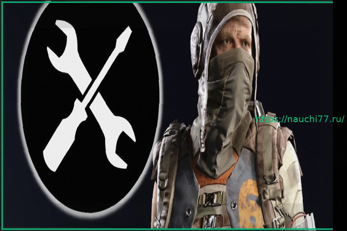 Preview ARC Raiders: Обновление 1.20.0 – Новые предметы и исправления