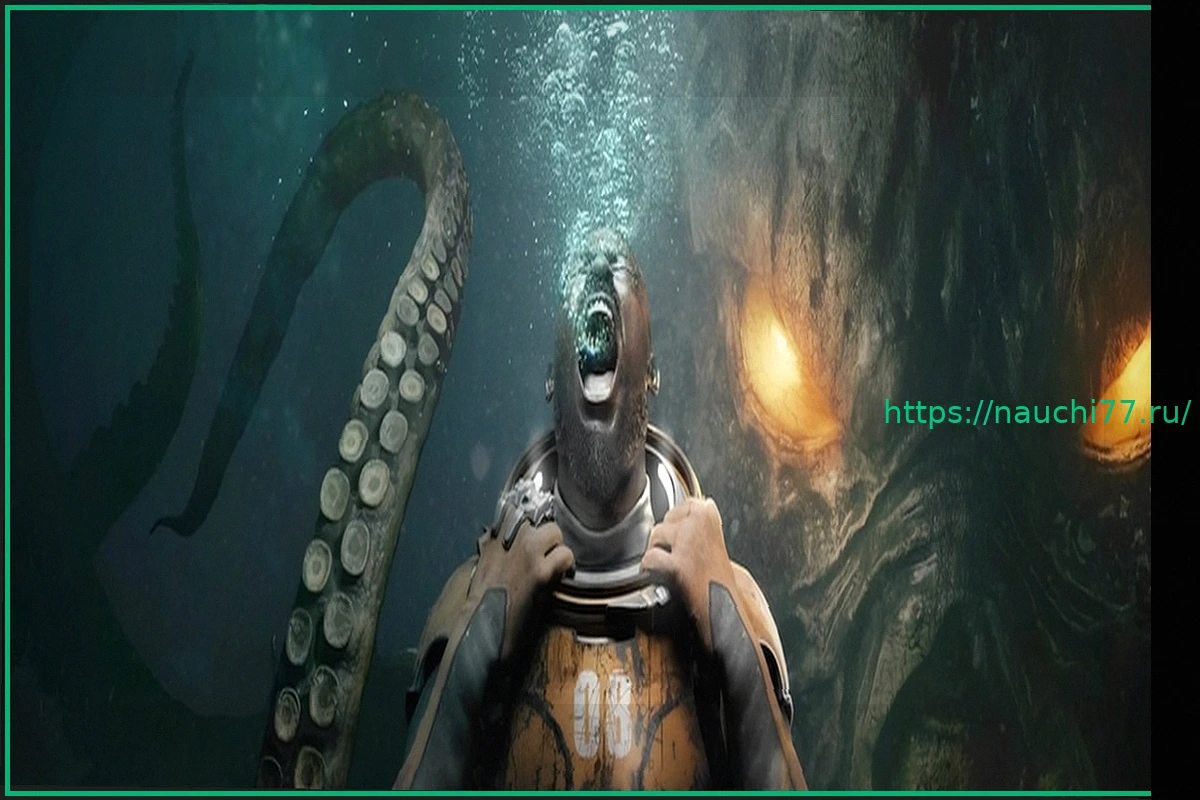 Preview Cthulhu: The Cosmic Abyss – Мрачный трейлер раскрывает сюжетную завязку