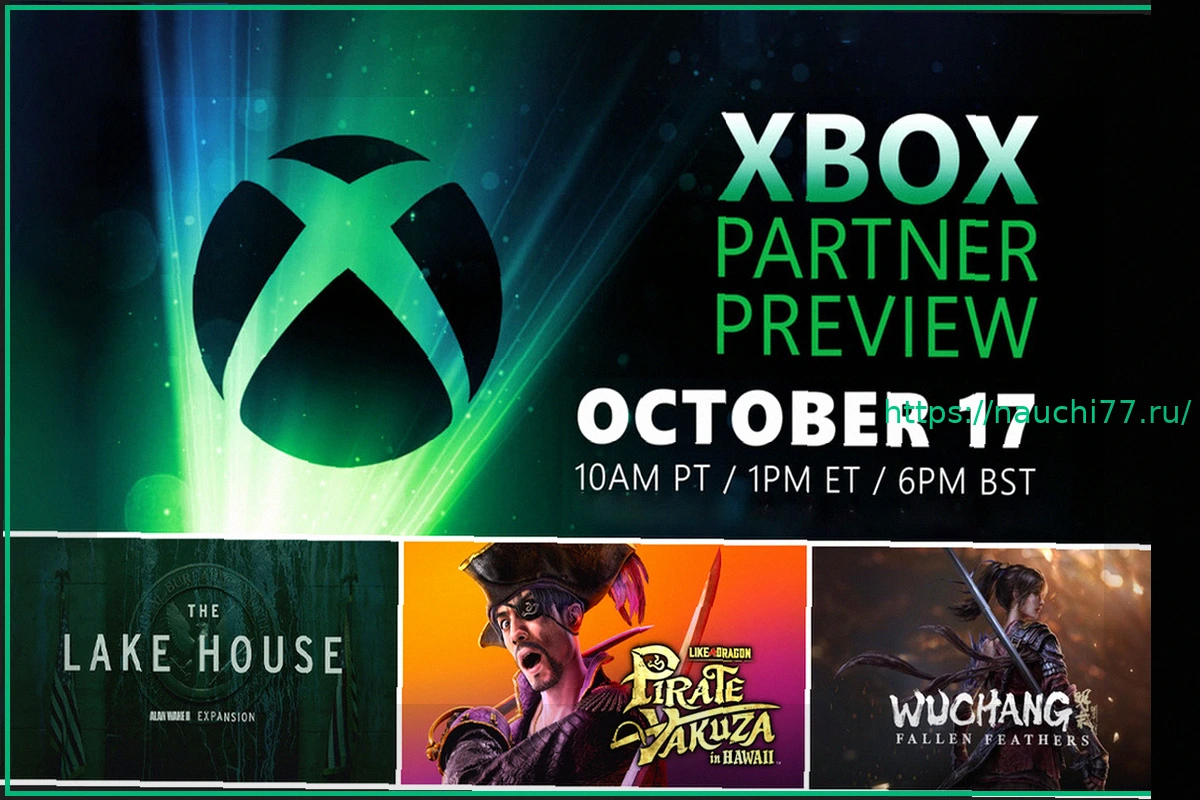 Preview Xbox Partner Preview: Анонс нового мероприятия в марте 2026 года