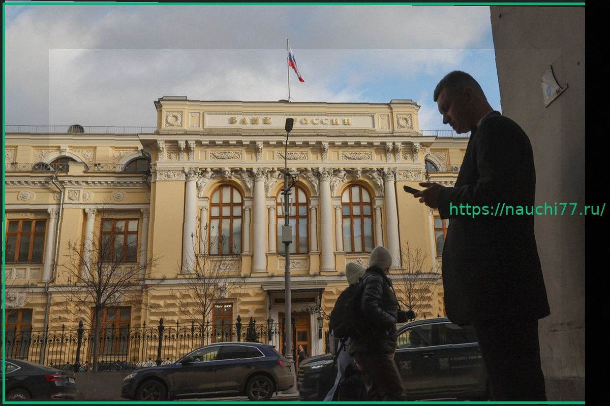 Preview Оценка ЦБ: Число необоснованных блокировок банковских счетов россиян минимально