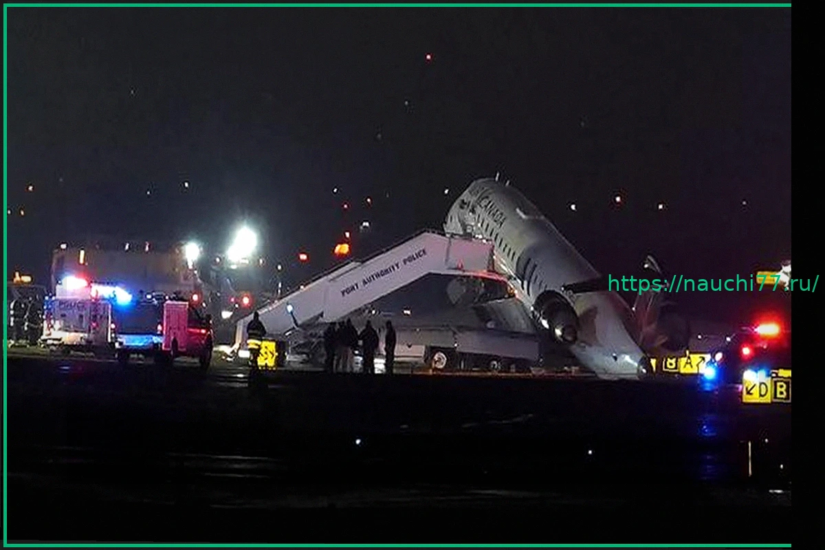 Preview Инцидент в Нью-Йорке: Самолет столкнулся со служебным автомобилем на рулежной дорожке
