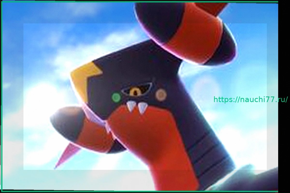 Preview Pokémon Legends: Z-A: Последняя Мега-Эволюция наконец доступна! Узнайте, как ее получить.