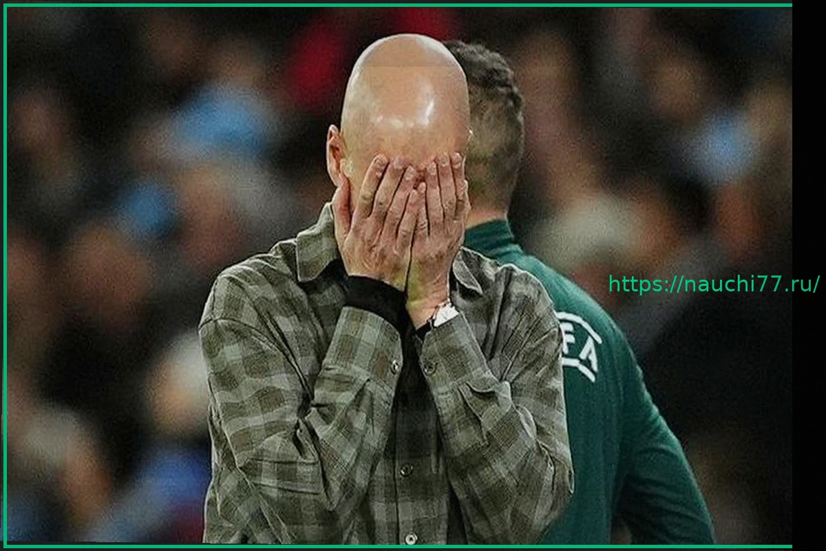 Preview Лига чемпионов: «Все хотят меня уволить»: Сарказм Гвардиолы после вылета