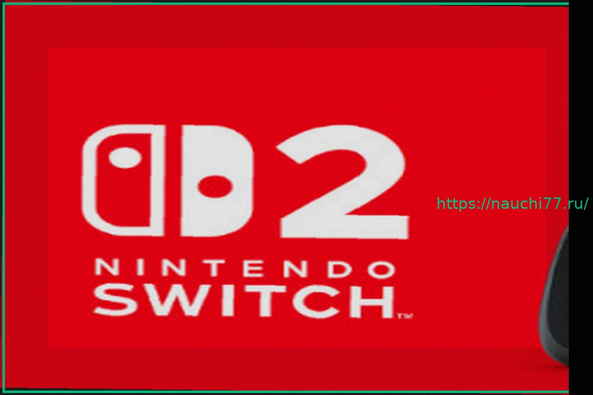 Preview Обновление 22.0.0 для Nintendo Switch 2: улучшенная поддержка игр и новые функции