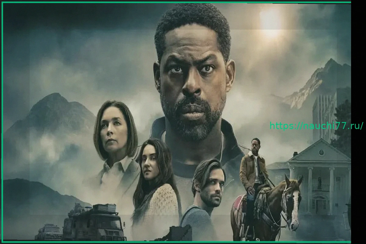 Preview Смерть во 2 сезоне «Рая» потрясла фанатов: «Опустошающе и душераздирающе»