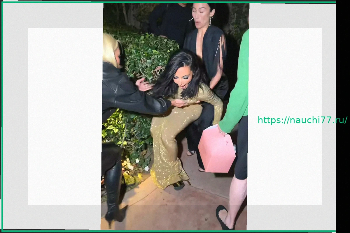 Preview Конфуз Ким Кардашьян перед вечеринкой Vanity Fair: звезда упала в кусты