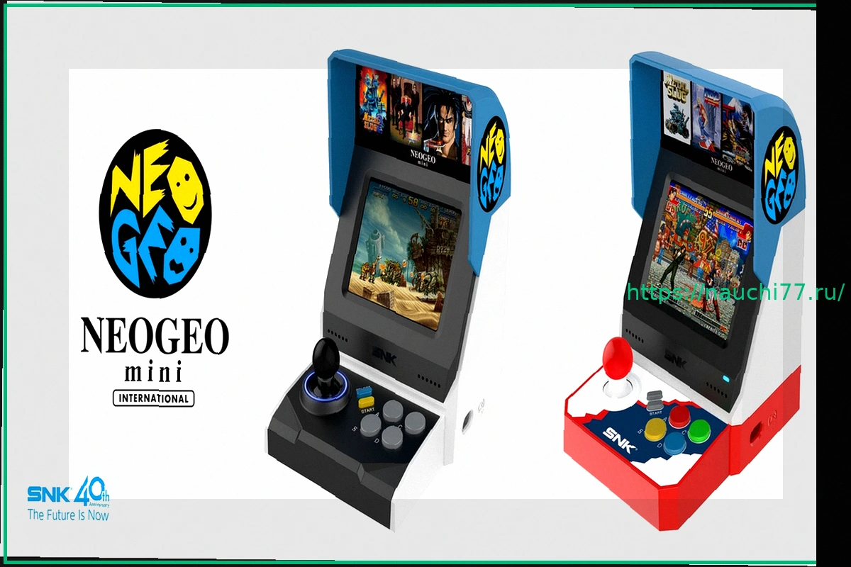 Preview SNK готовит Neo Geo Mini: слухи о новой консоли