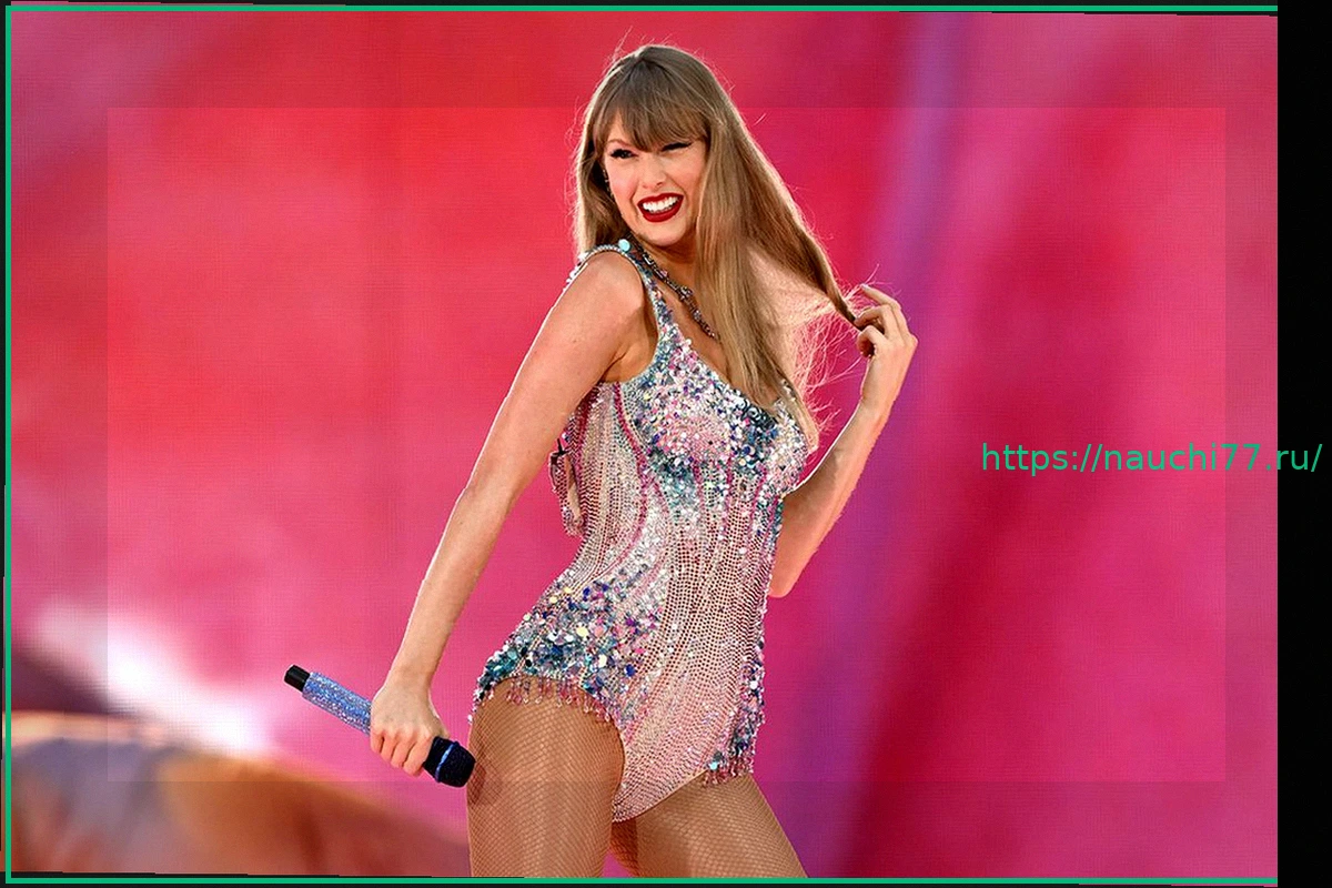 Preview Тейлор Свифт защищает свой голос и образ от ИИ